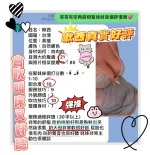 高雄約炮-啾西