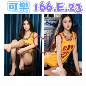 台北約炮-可樂
