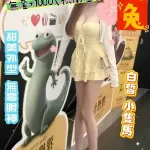 桃園約炮-兔兔