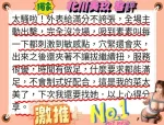 台南約炮-北川美玖