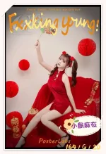 台北約炮-小島麻衣