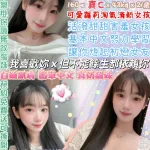 台北定點茶-樊長玉