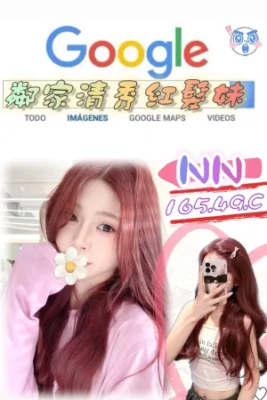 台北約炮-NN