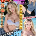 台北約炮-Gladys