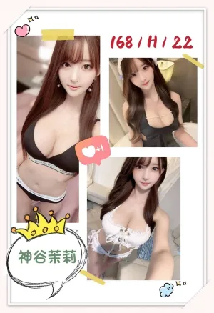 台北約炮-神谷茉莉