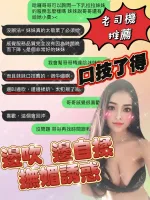 宜蘭定點茶-乳拉拉