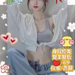 新竹約炮-馬妤妤