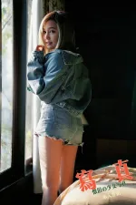 澎湖定點茶-奶茶妹