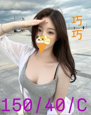 台南約炮-巧巧