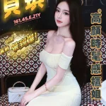 台中約炮-貝琪
