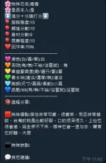 新竹約炮-青青