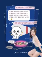 屏東定點茶,約炮-沙瓦