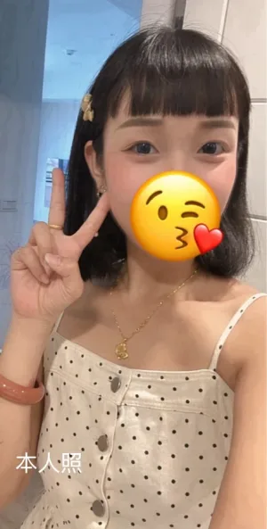 桃園約炮-貝貝