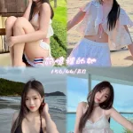 桃園定點茶-記憶裡的她