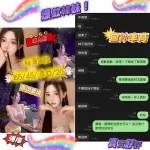 台中定點茶-蘇敏雅