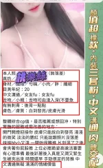 高雄定點茶-桃樂絲