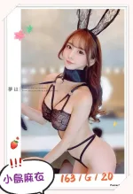 台北約炮-小島麻衣
