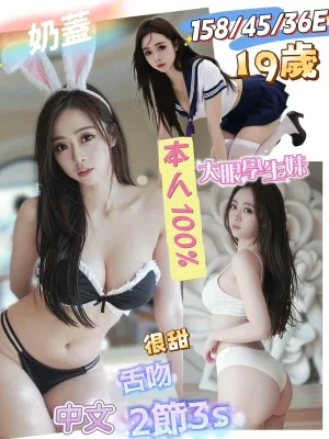 台南定點茶-奶蓋