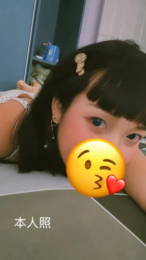桃園約炮-貝貝