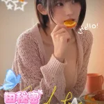 新竹約炮-田秘密