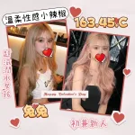 台北約炮-兔兔