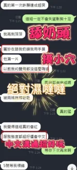 新竹定點茶-麗珍