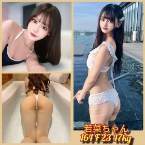台北約炮-若菜ちゃん