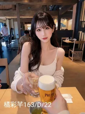 台北約炮-橘彩芊