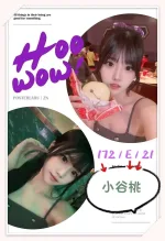 台中約炮-小谷桃
