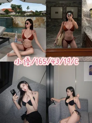 台南約炮-小優