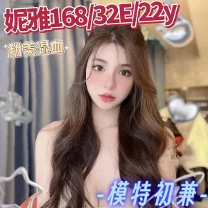 台中約炮-妮雅