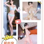 台北約炮-留衣奈