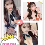 台中約炮-濱崎有紗