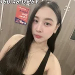 彰化定點茶-曼曼