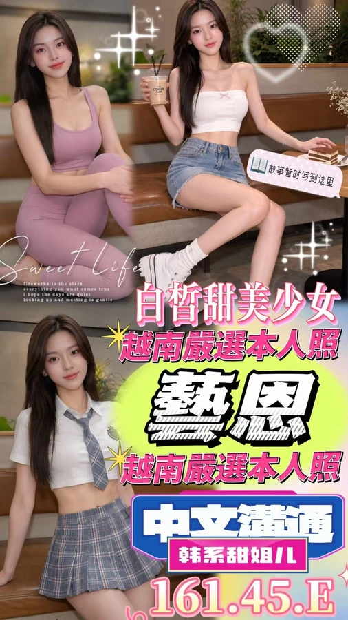 嘉義定點茶-藝恩 嘉義定點茶-藝恩