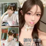 台中約炮-奈奈