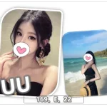 桃園約炮-UU