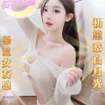 台中約炮-露思