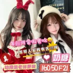 嘉義約炮-奶糖