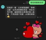屏東定點茶-桂格
