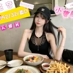 台中約炮- 花音