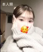 新竹約炮-momo
