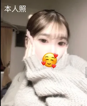 新竹約炮-momo