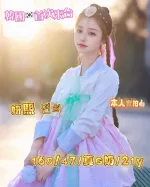 台中約炮-妍熙