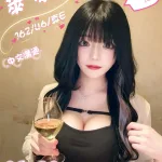 台中約炮-萊夢