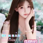 台北約炮-淡淡