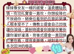 台北約炮-平野渚