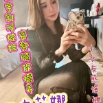 台北定點茶-田中莉娜