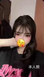 新竹約炮-momo