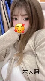 新竹約炮-momo